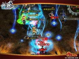 永劫最新爆料龙之道返场,龙之道强势回归！永劫之境再掀风云  第1张