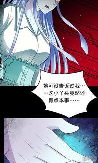 觉醒动漫在线观看,在线观看,探索无限可能的世界 第1张 觉醒动漫在线观看,在线观看,探索无限可能的世界 第1张