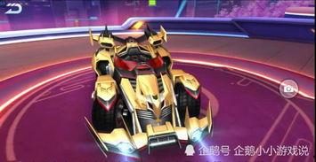 卡尔飞车最新爆料视频,极致速度与科技革新，揭秘未来赛车新纪元  第3张